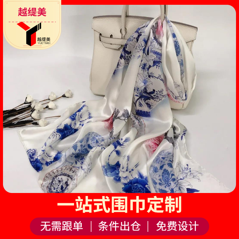 天津圍巾定制價格 天津圍巾定制價格