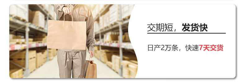 真絲絲巾訂制廠家——真絲圍巾、真絲絲巾、圍巾品牌