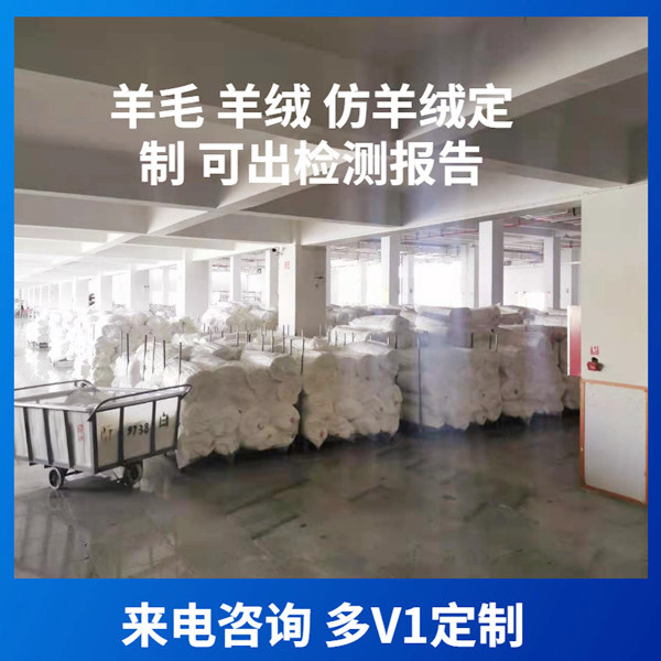 Wool scarves——羊絨圍巾、羊毛圍巾、圍巾定制