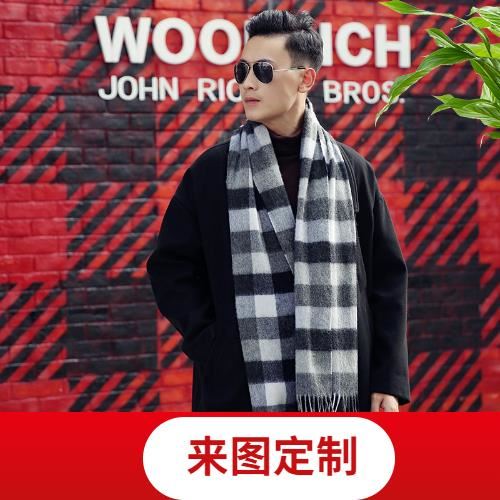 圍巾廠家知識分享、圍巾、圍巾廠家