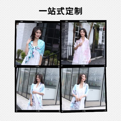 Silk scarf pictures Silk scarf pictures