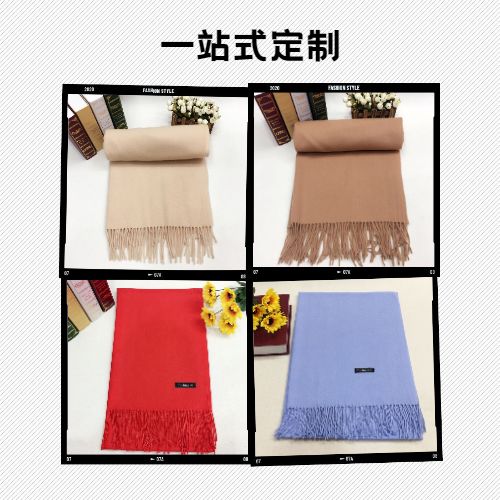 Scarf picture Scarf picture