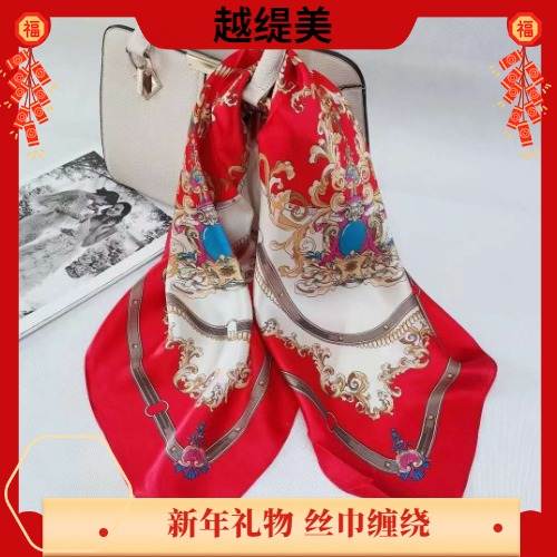 真絲圍巾怎么樣？