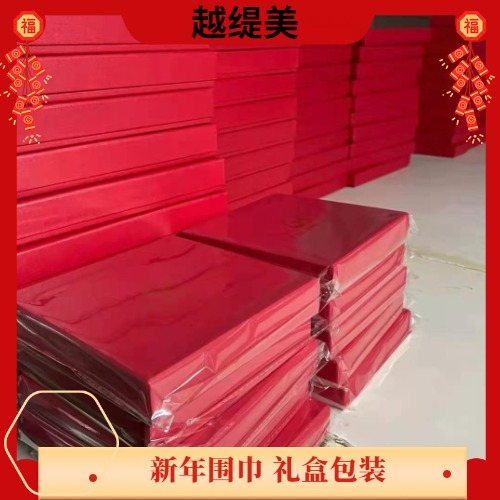 真絲圍巾怎么樣？