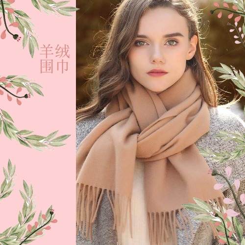 What color clothes look good with scarves, scarves, silk scarves, cashmere scarves, silk scarves, wool scarves What color clothes look good with scarves, scarves, silk scarves, cashmere scarves, silk scarves, wool scarves