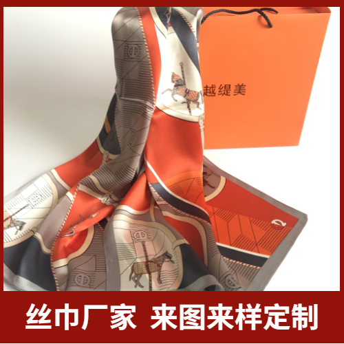 How to wear a scarf How to wear a scarf