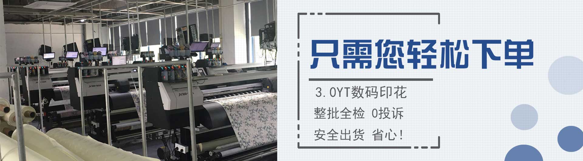 濟南絲巾領帶定制——真絲圍巾、真絲絲巾、圍巾定制