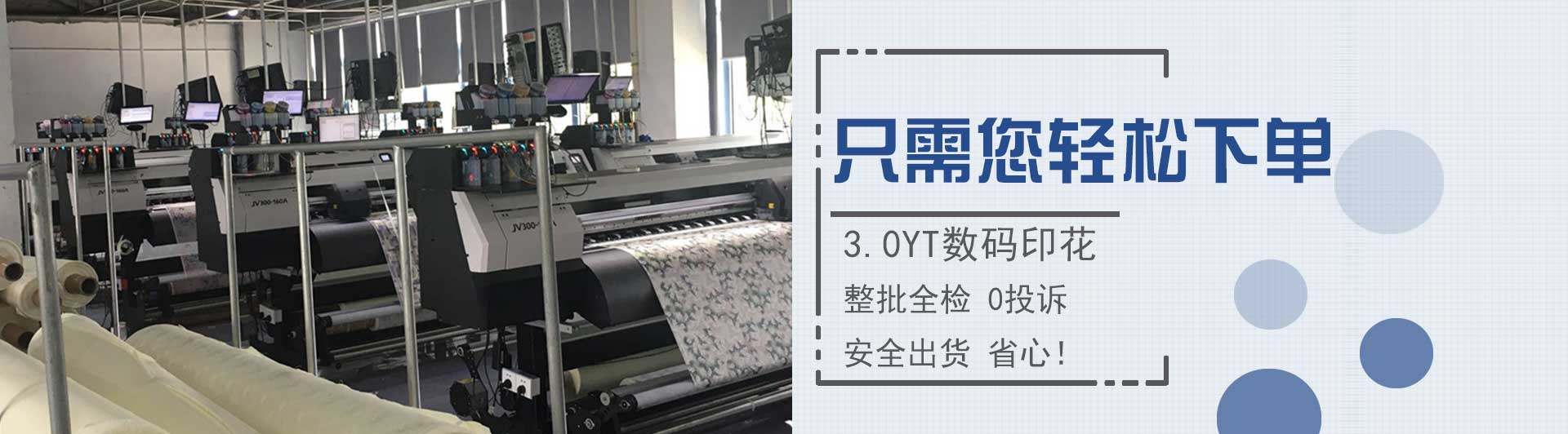 圍巾的英文——真絲圍巾、真絲絲巾、圍巾品牌、定制圍巾、