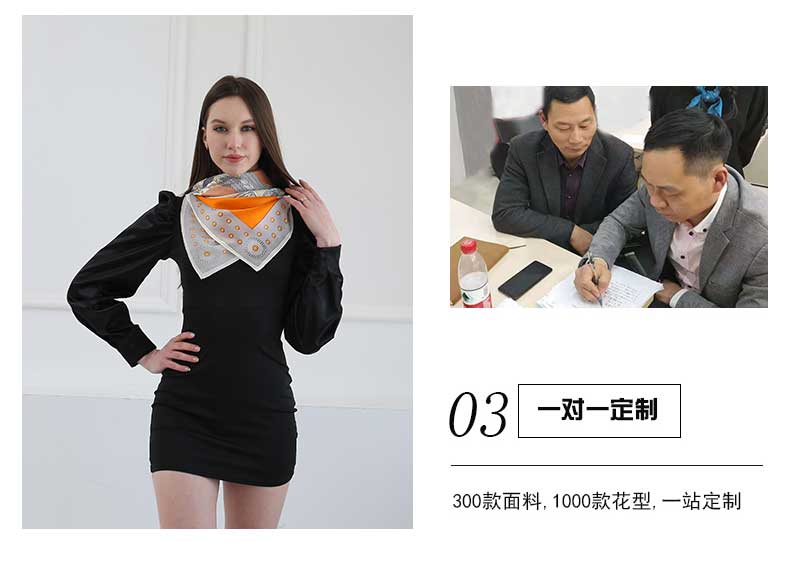 真絲圍巾價格多少錢——真絲圍巾，真絲絲巾