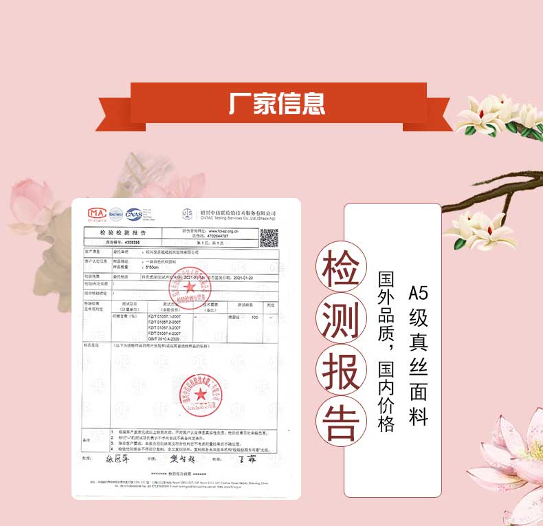 絲巾定制廠——真絲圍巾，真絲絲巾，圍巾品牌