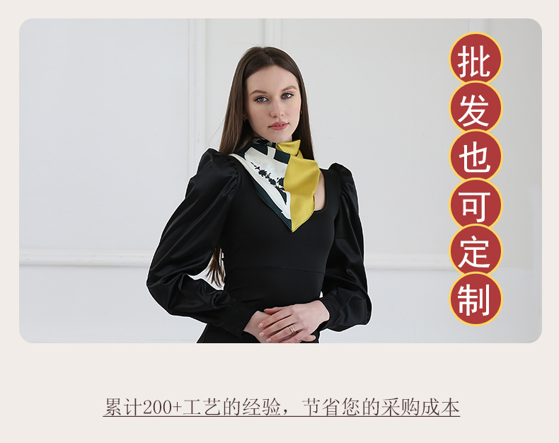 真絲絲巾廠家，真絲圍巾，真絲絲巾，圍巾品牌