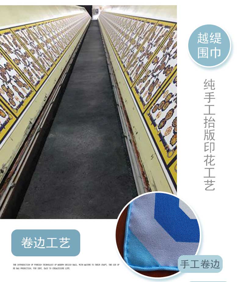 做絲巾定制廠家——真絲圍巾，真絲絲巾，圍巾定制