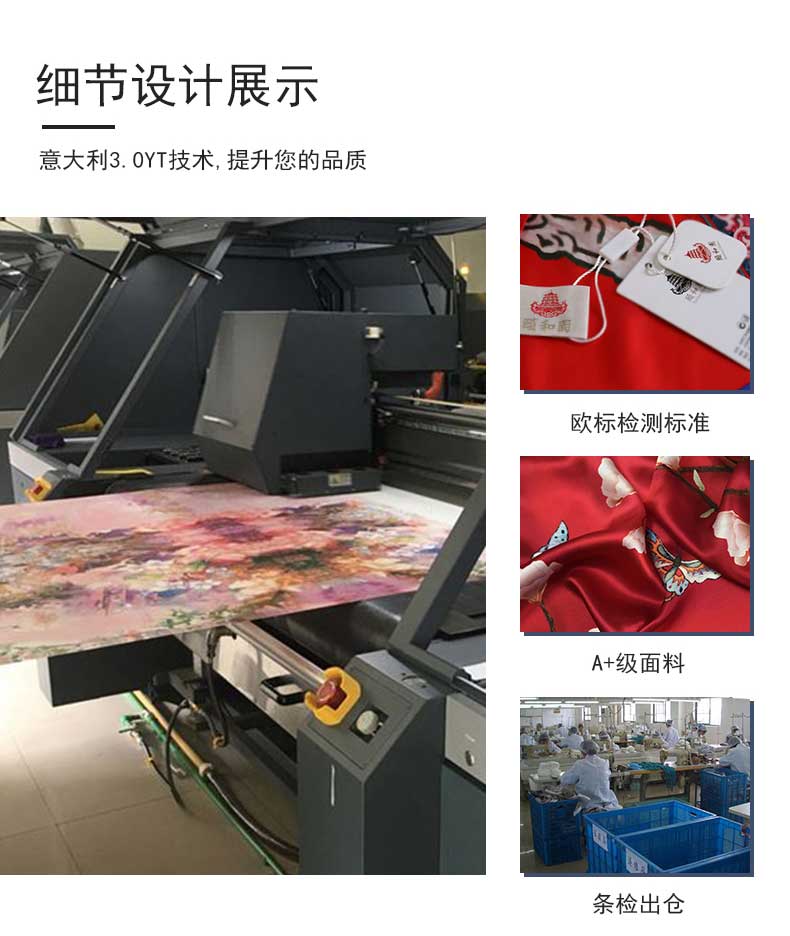 真絲絲巾廠家，真絲圍巾，真絲絲巾，圍巾品牌