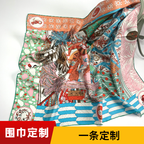 定制真絲圍巾廠家 定制真絲圍巾廠家