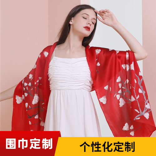 Female silk scarf Female silk scarf