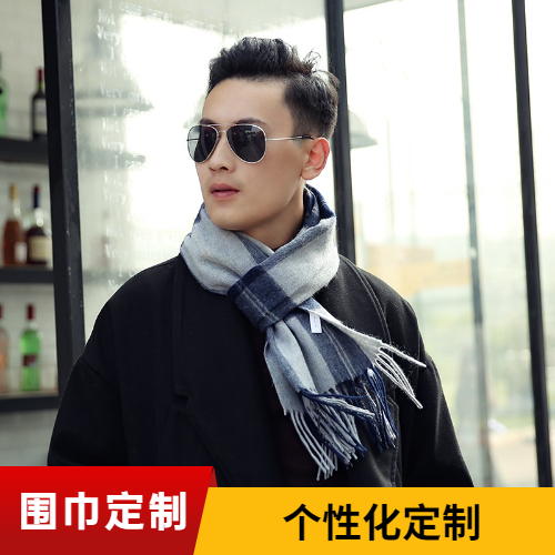 Plaid scarf Plaid scarf