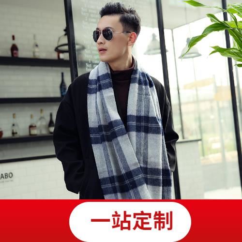 圍巾廠家知識分享、圍巾、圍巾廠家