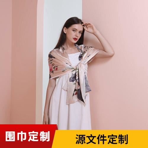 圍巾定制為什么要跟單？圍巾廠家，圍巾