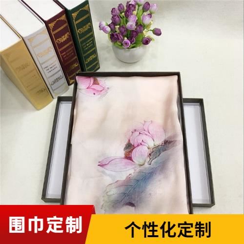 博物館文創圍巾 博物館文創圍巾