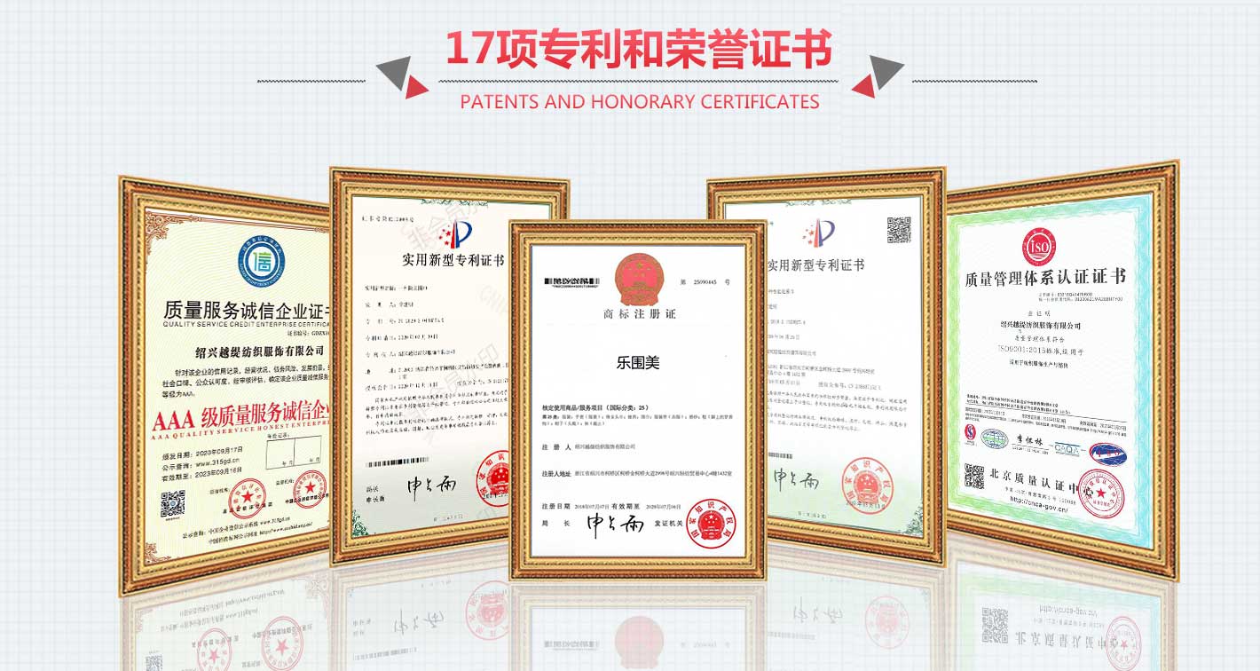 圍巾定制廠家 圍巾定制廠家